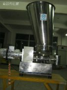 怎么改進喂料機提高工作效率？